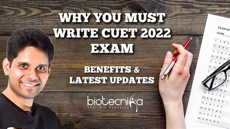 Benefits Of Writing Cuet 2022 Exam Check Latest Updates On Cuet Ug 2022