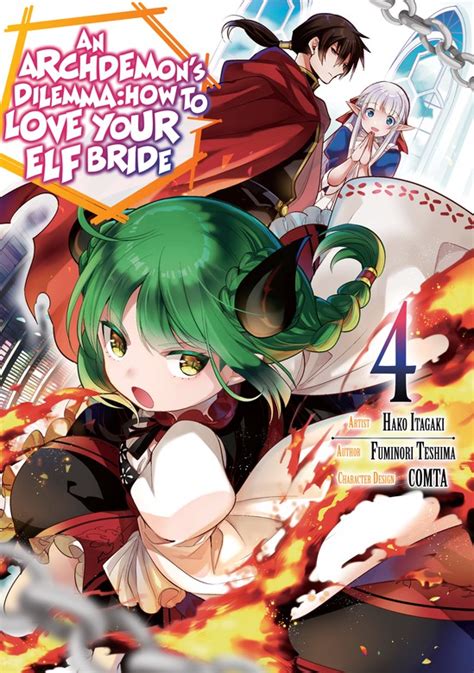 An Archdemon S Dilemma How To Love Your Elf Bride Vol Manga