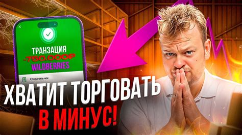 Юнит Экономика. Как посчитать. Зачем рассчитывать Unit экономику - YouTube