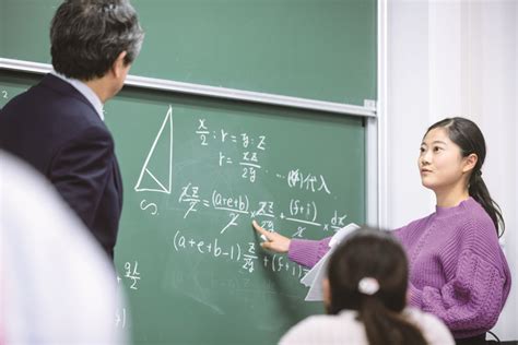 学習院大学 理学部 数学科の概要 Studyplus（スタディプラス）