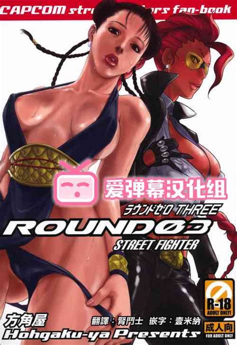 Artist Tohzai Nhentai Hentai Doujinshi And Manga