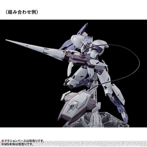 ＜画像89＞『ガンダム 水星の魔女』ダリルバルデ、ファラクト、ミカエリスの新武装セットがガンプラで登場【本日12時予約開始】 電撃オンライン