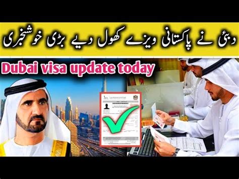 Uae Work Visa Update Today Dubai Visa Update Today Dubai Visa Good