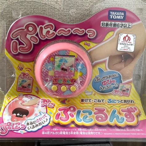 Takara Tomy プニルンズ ぷにるんず ピンクの通販 By Shop｜タカラトミーならラクマ