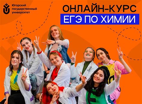 Все курсы | Academia