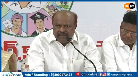 YCP Visakha District Party President Panchakarla Ramesh Babu On