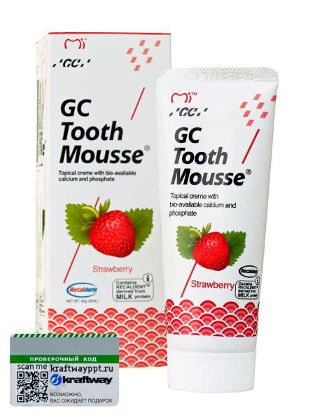 Зубной гель GC Tooth Mousse Тус Мусс, для восстановления и укрепления ...