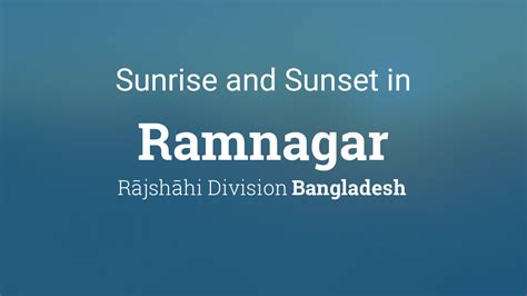 sunrise  sunset times  ramnagar