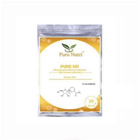 Nicotinamide Riboside Chloride Powder CAS Number23111-00-4