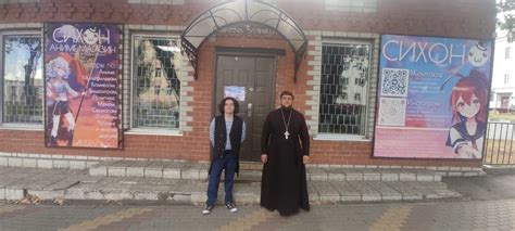 A Normal Russian Store approved by the Orthodox Church : r ...