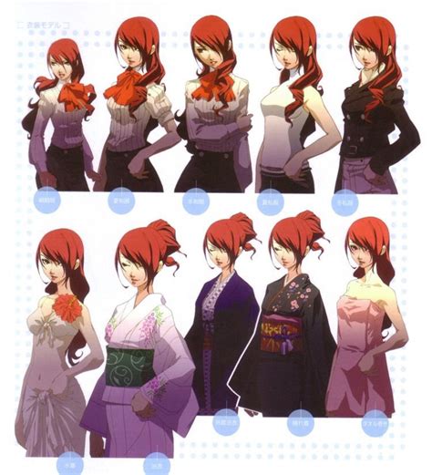 Persona 3 Mitsuru Persona