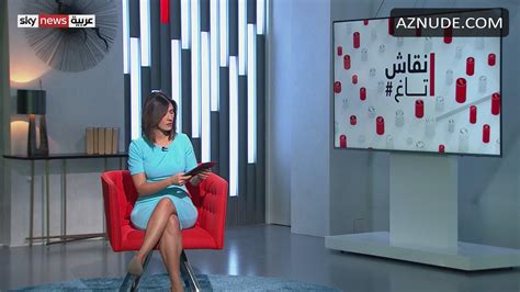 Imane Lahrache Nude Aznude