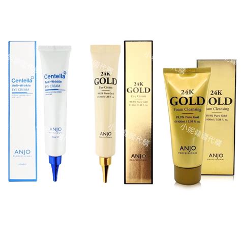 現貨‼️韓國 含稅 Anjo 24k Gold 黃金淨嫩泡泡洗面乳24k黃金賦活眼霜 積雪草眼霜 蝦皮購物