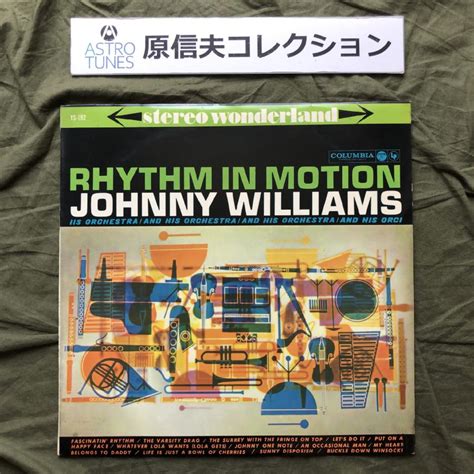 原信夫collection 美盤 激レア プロモ盤 1962年 国内初盤 ジョニー・ウィリアムス Johnny Williams Lpレコード