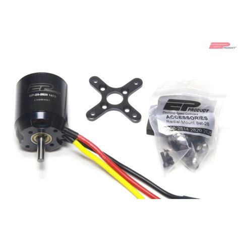 Ep Moteur V Premium Brushless