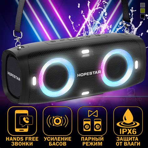 Колонка Hopestar А6 Party Чёрная Беспроводная музыкальная переносная ...