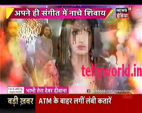 Ishqbaaz IBN 7 Bhabhi Tera Devar Dewaana 11th November 2016 Video