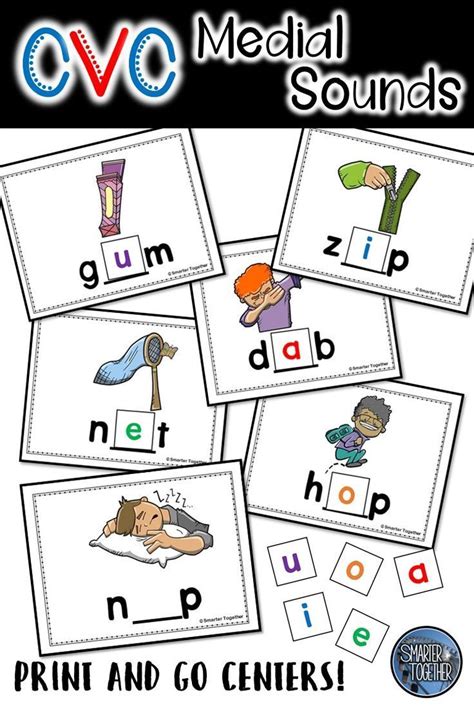 Medial Sounds Activity Cvc Words Medial Sounds Worksheets Medial