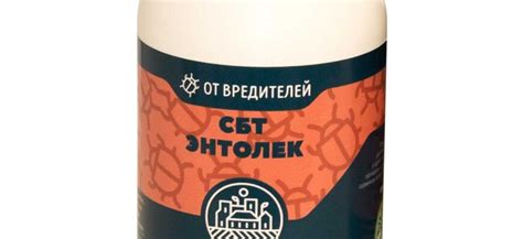 Препарат СБТ-Энтолек - революционный способ борьбы с неврологическими ...