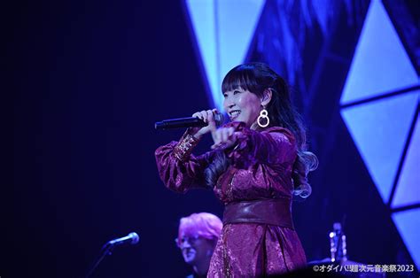 オダイバ超次元音楽祭 ヨコハマからハッピーバレンタインフェス2023 今年も豪華出演者が集結！初日のラストを飾った「宮野真守」は圧巻の