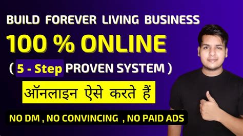 How To Build Forever Living Business 100 Online Flp Digital Network Marketing Online Mlm