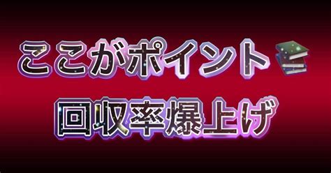 芦屋8r 11 48 ｜プロ予想師 アテナ 競艇予想and競輪予想