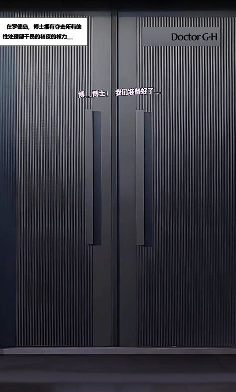 Patreon 小剧场 新入干员上 下 Page 10 nhentai hentai doujinshi and manga