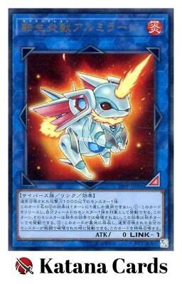 Yugioh Cards Salamangreat Almiraj Ultra Rare 19PP JP006 Japanese EBay