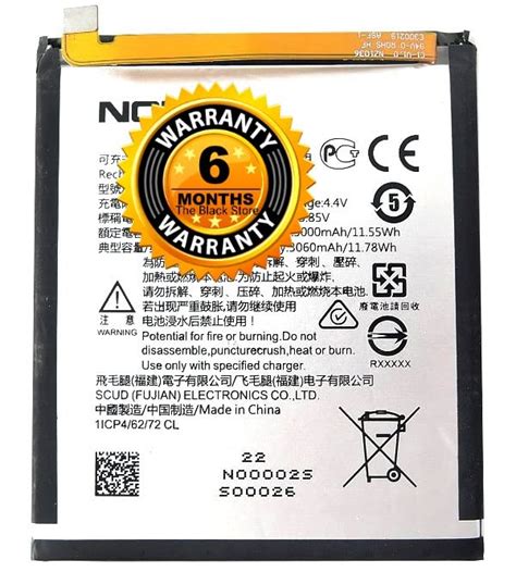 OriginaI HE342 Battery For Nokia 7 1 Nokia 6 1 Plus X6 Nokia 5 1 Plus