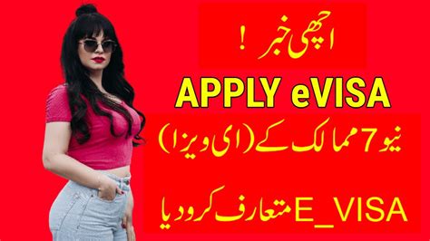 E Visa On Pakistani Passport Easy Evisa Countries For Pakistani