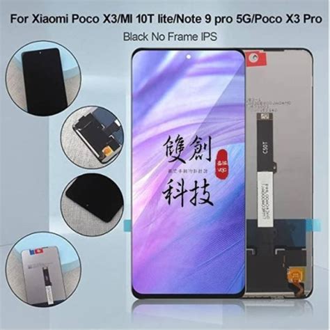 適用於小米poco X3poco X3 Pro 小米 10t Litenote9pro 5g螢幕總成 雙創科技 Iopen Mall