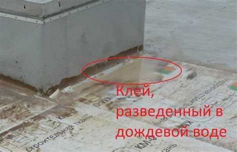 Кровельный материал негорючий – Огнеупорный утеплитель - Кровля и крыша ...