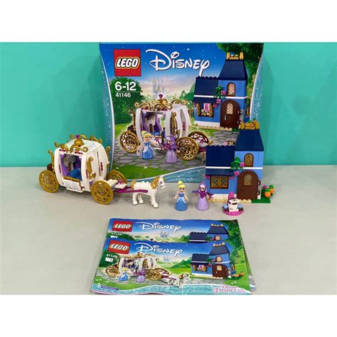 TCT Lego 樂高 Disney 公主 41146 Disney Princess 仙度瑞拉馬車 蝦皮購物