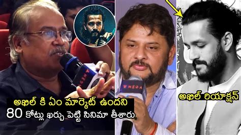 Akhil Akkineni And Surender Reddy Reaction To Reporter Question Agent