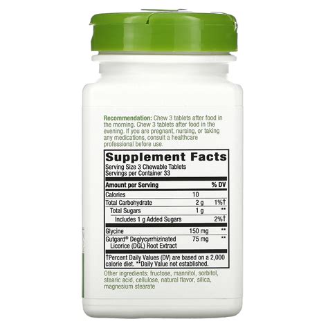 Nature's Way, DGL, Deglycyrrhizinated Licorice Extract, Licorice, 100 ...