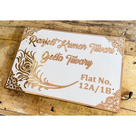 Mor Pankh Embossed Letters Home Name Plate Weatherproof