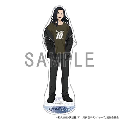 東京リベンジャーズ Pop Up Store アクリルスタンド 場地 圭介 キャラグッズ｜ムービック（movic）