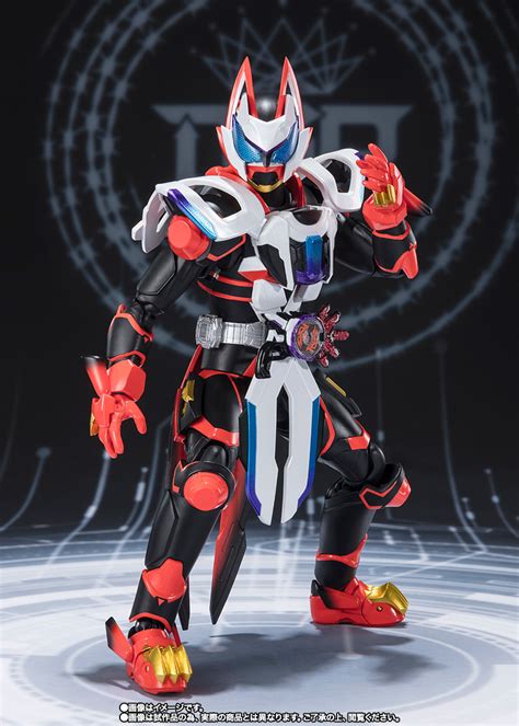 S H Figuarts KAMEN RIDER GEATS Laser Boost Form Boost Form Mark II