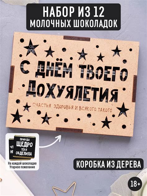 Wildberries — интернет-магазин модной одежды, обуви и аксессуаров