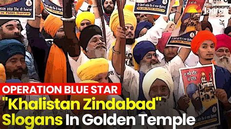 Khalistan Zindabad Slogans In Golden Temple Operation Blue Star