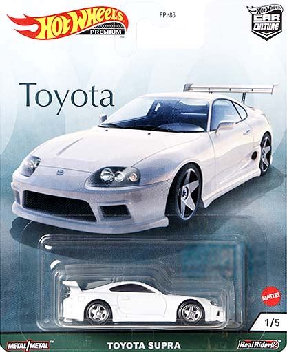 Car Culture Toyotaのラインナップまとめ FPY H Hot Wheels 情報まとめ ホットウィール