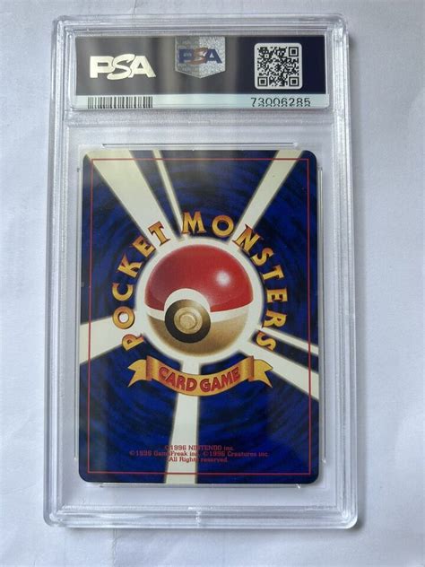 Psa Mint Pokemon Japanese Rocket Dark Dragonite Holo Ebay