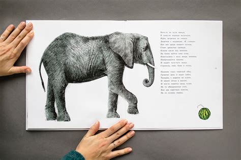 Карусель on Behance