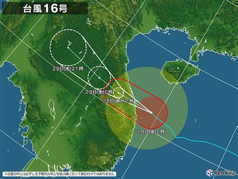 台風第16号ノルー・台風第17号クラー情報 松原修治のブログ