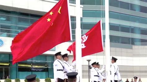 Flag Raising Ceremonies Held In Hong Kong And Macao Youtube