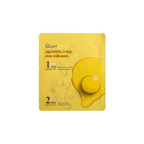 Quret Egg Bubble 2 Step Nose Wide Pack 5g Quret Guardian Singapore