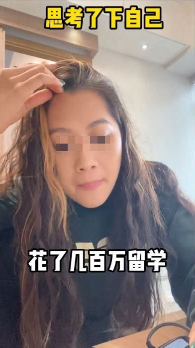 港漂碩士女生實試做外賣步兵 送2單外賣只賺xx大歎：不是一般人能賺啊 星島日報