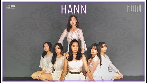 1theK Dance Cover Contest G I DLE 여자아이들 HANN 한 一 Alone