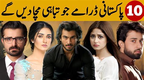 Upcoming Mega Blockbuster Pakistani Dramas Ary Digital