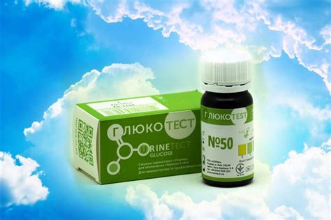 «Глюкотест» №50 - 19 лютого 2024 р. - Новини компанії